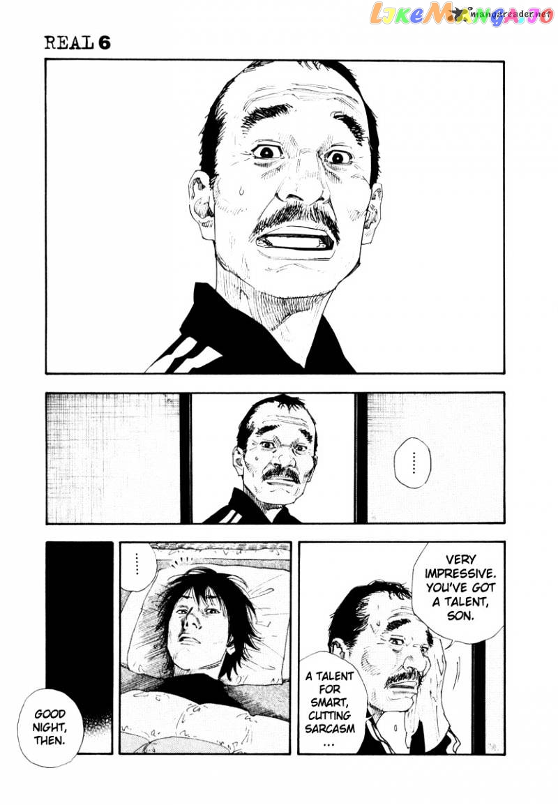 Real, Chapter 34 image 23